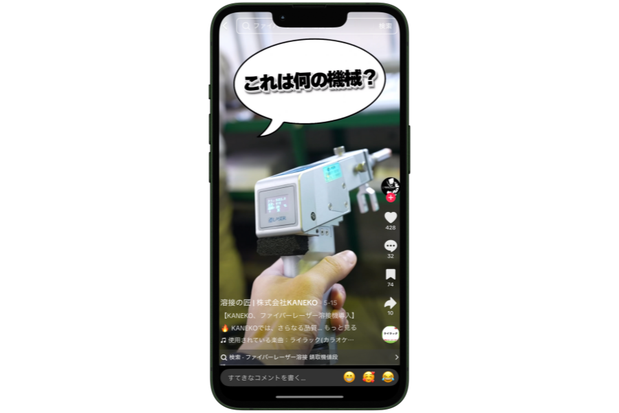 実績の画像